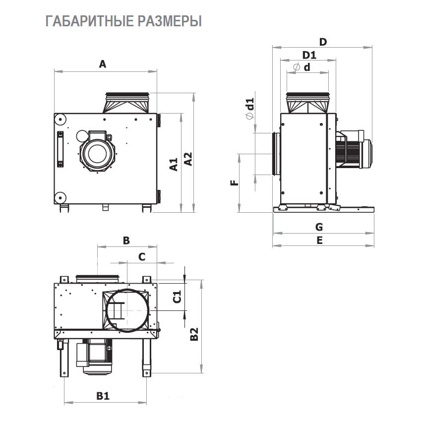 COOK-S-400 EC 21 вентилятор вытяжной кухонный