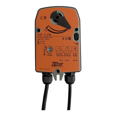 Привод с возвратной пружиной SVF3-230 / SVF3-24 для противопожарных клапанов