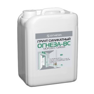 Грунт силикатный ОГНЕЗА-ВС 10 л